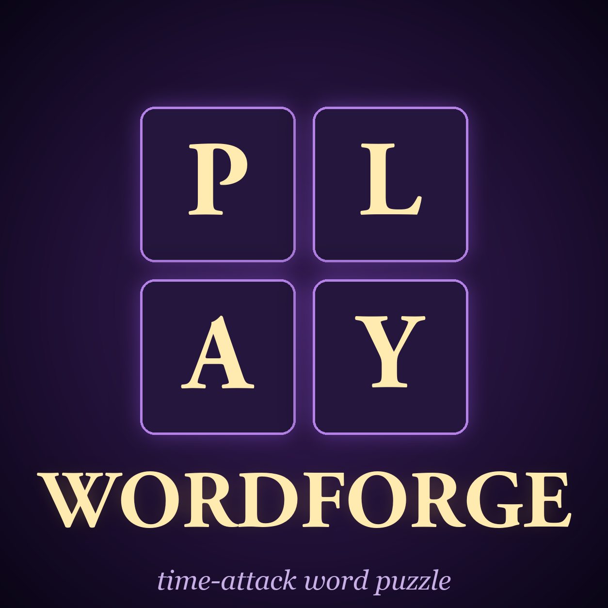 Wordforge